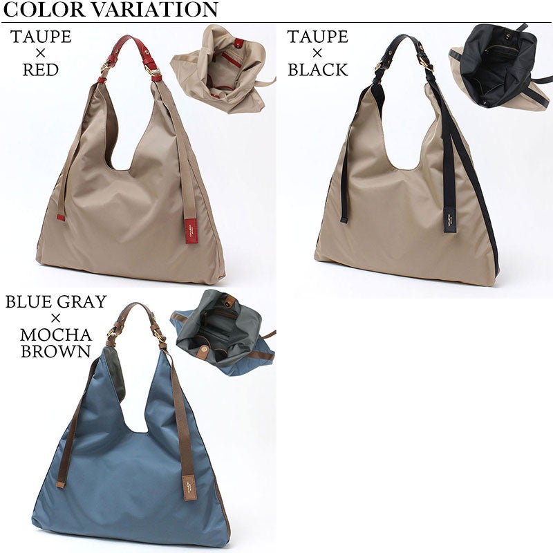 バリエーション