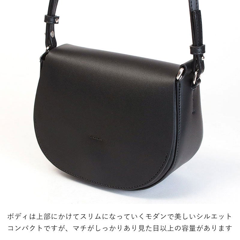 シルエット