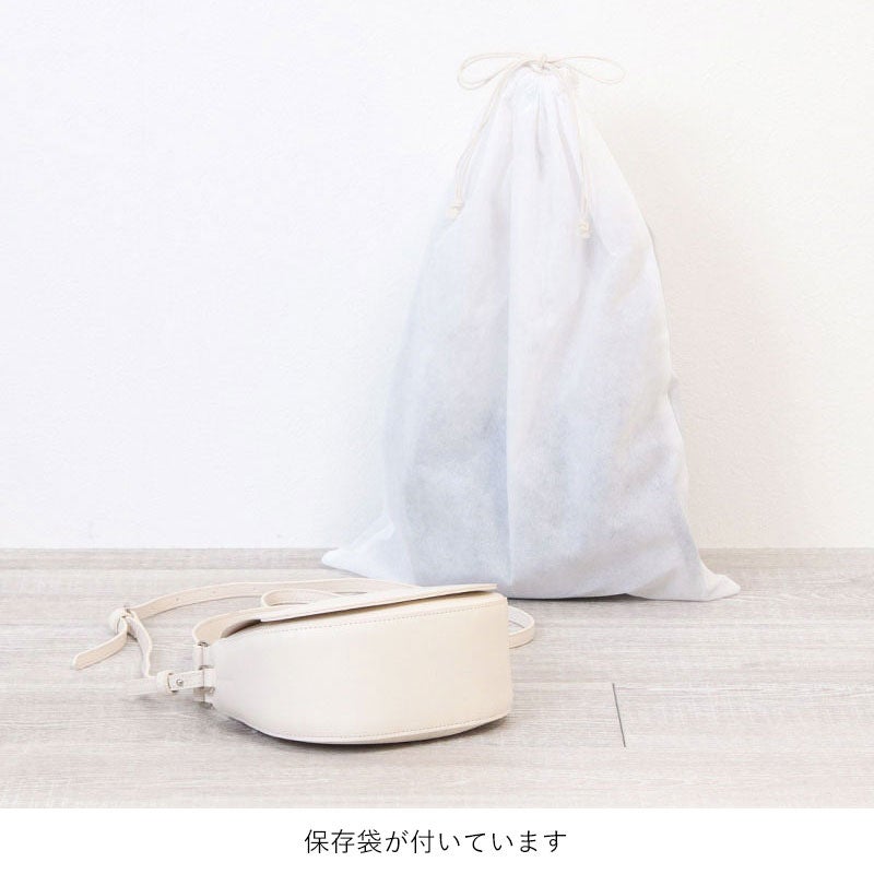 底面と保存袋