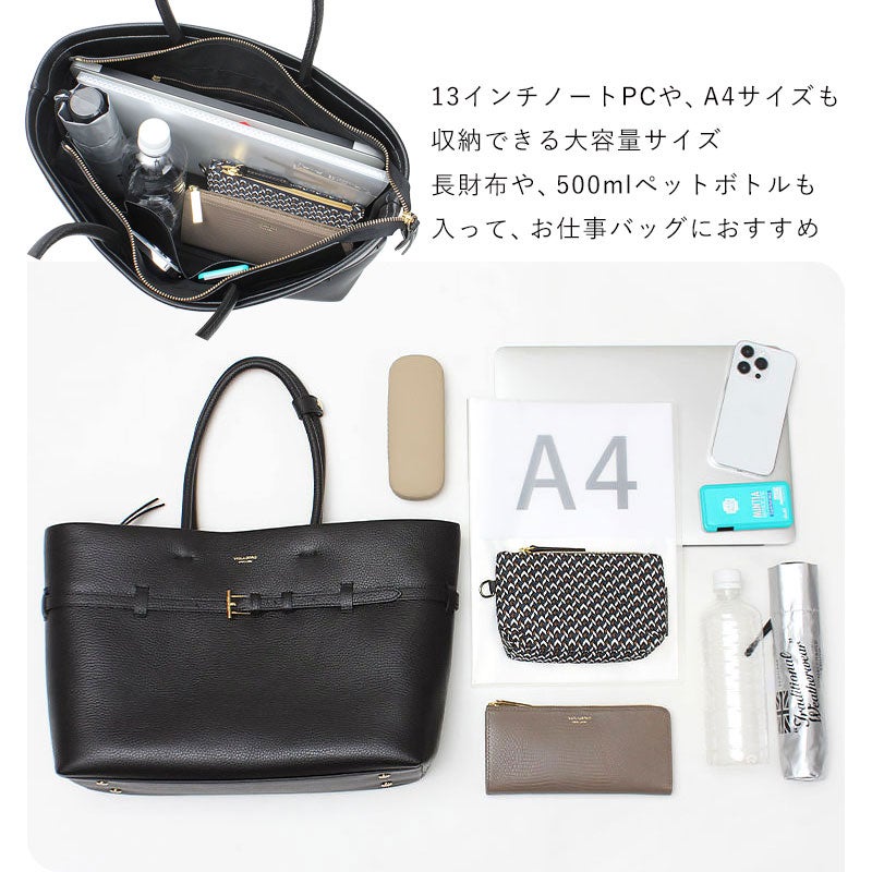 中身イメージ