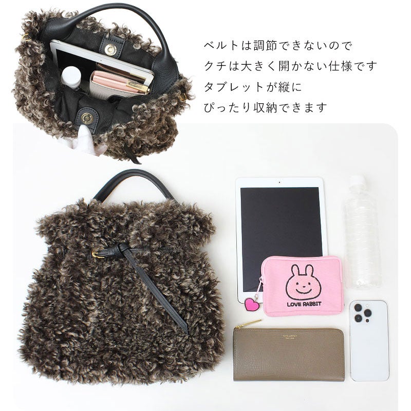 中身イメージ