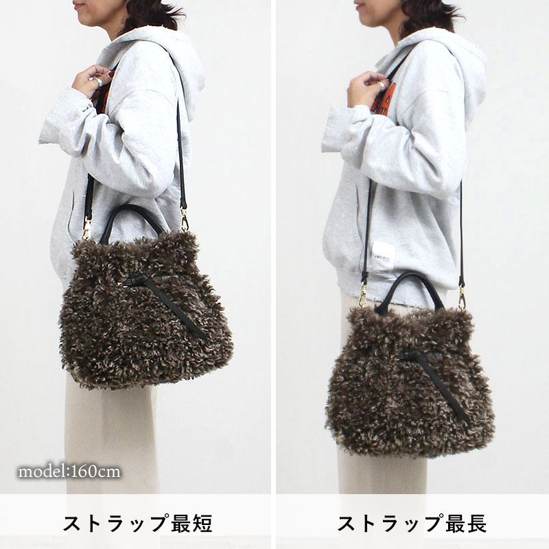 ストラップ長短