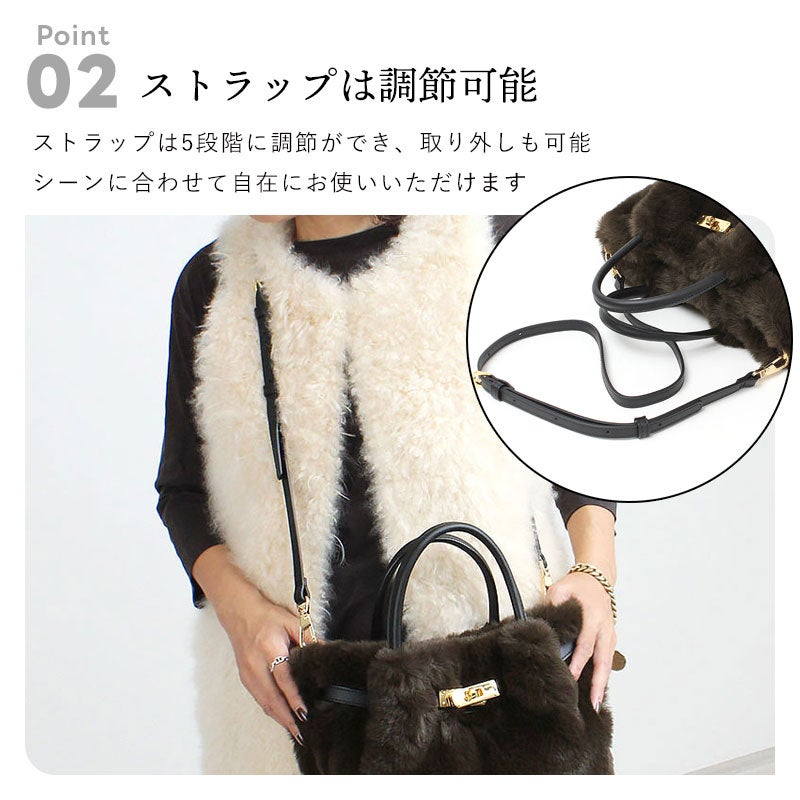 ストラップ付き