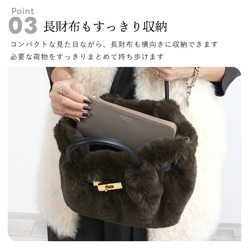 長財布サイズ
