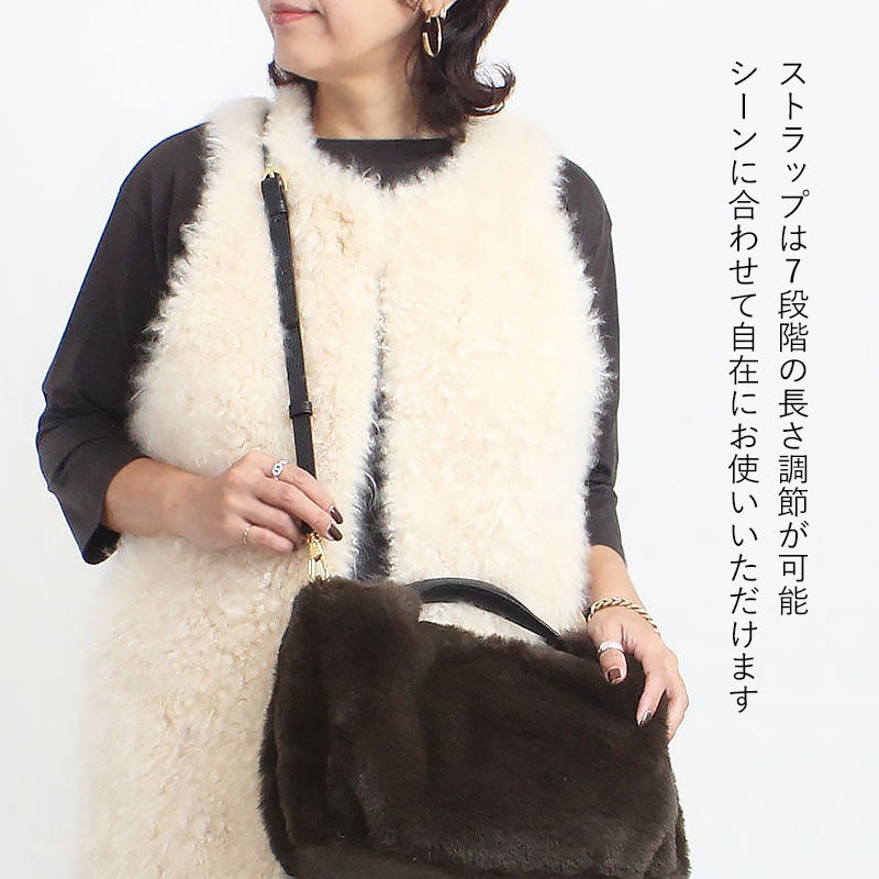 ストラップ調節可能