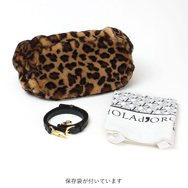 底面と付属品