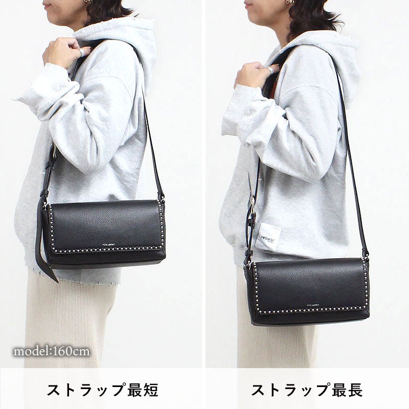 ショルダー長さ比較