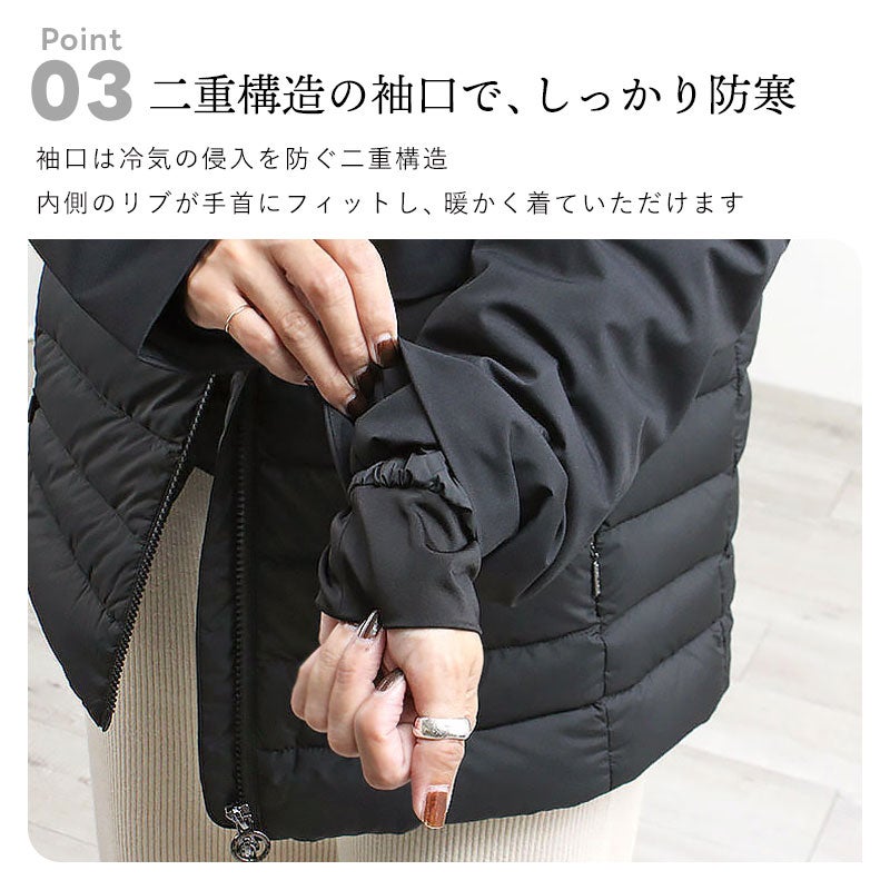 袖口のポイント