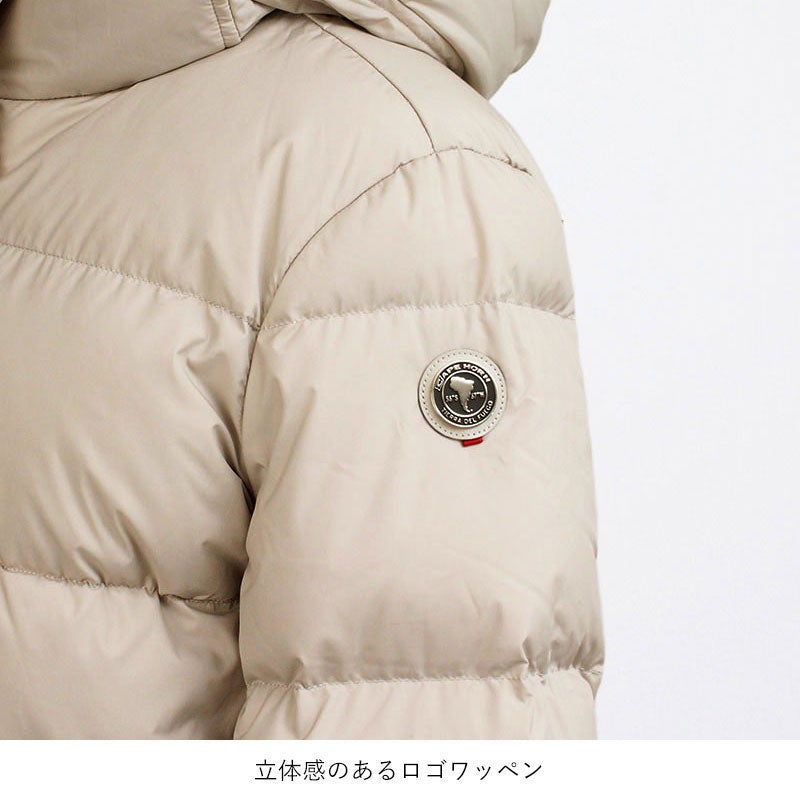 ワッペンについて