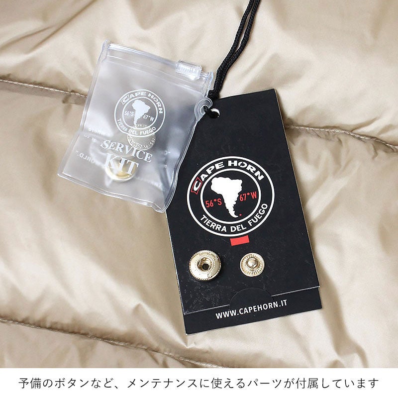 付属品について