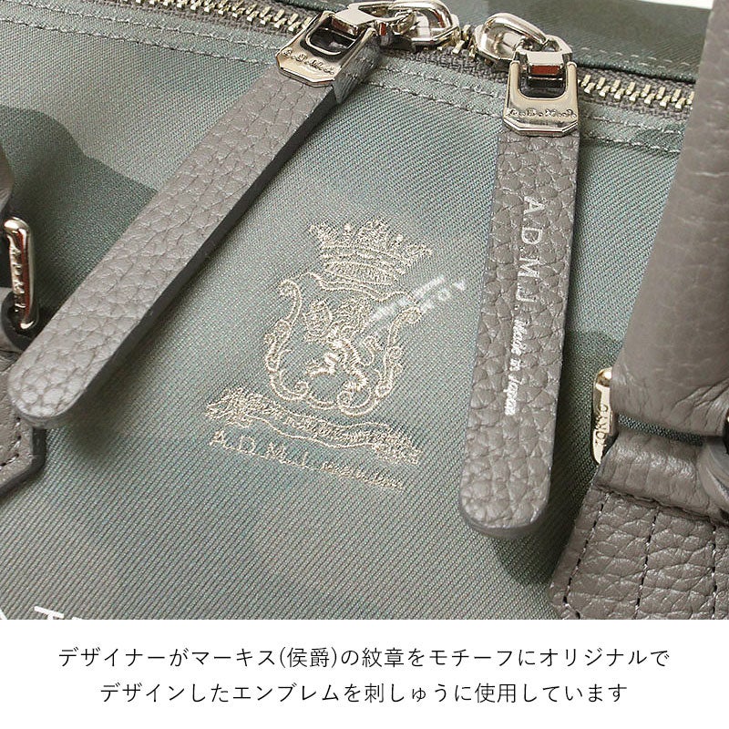 レザー引手