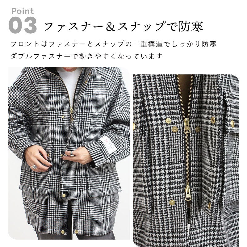 ファスナーとスナップで防寒