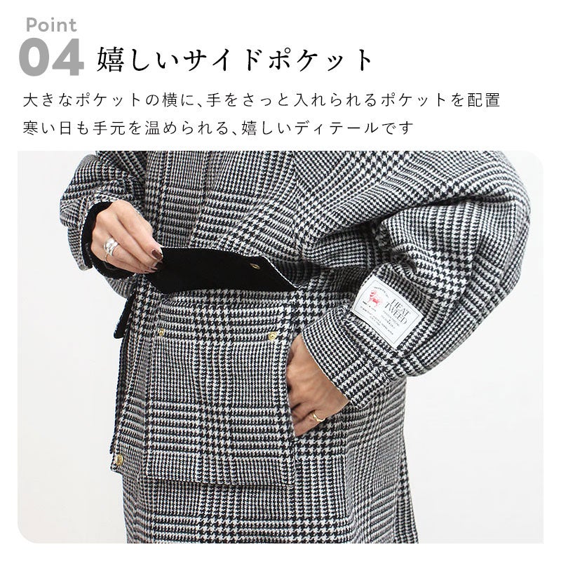 使い勝手の良いポケット