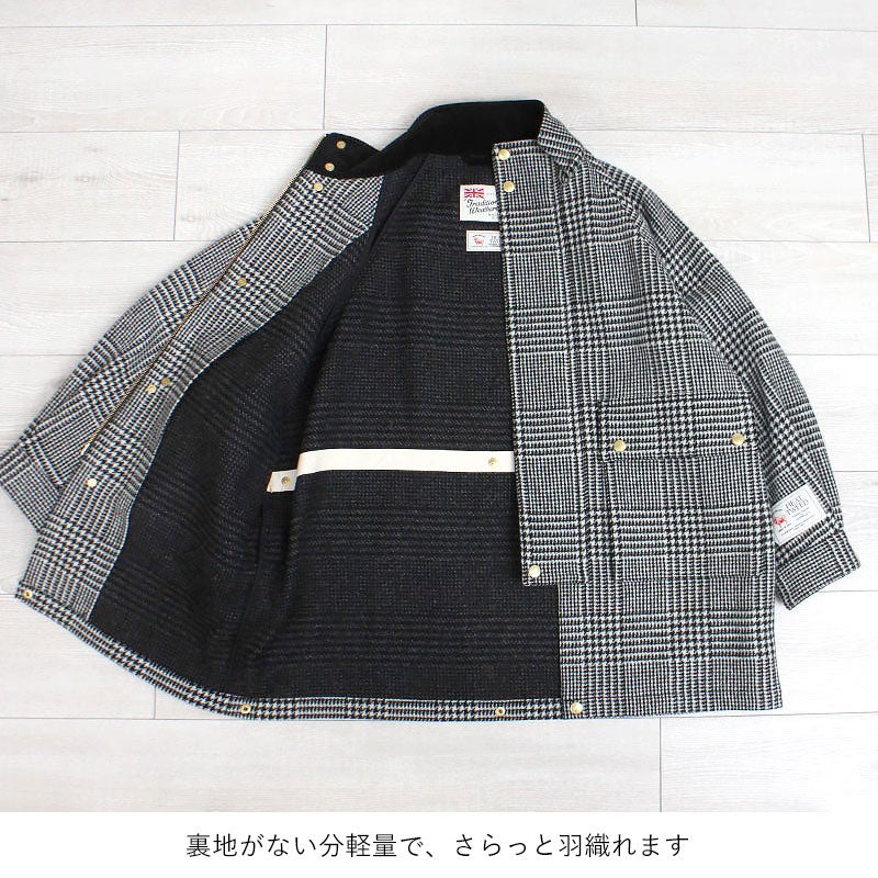 内側