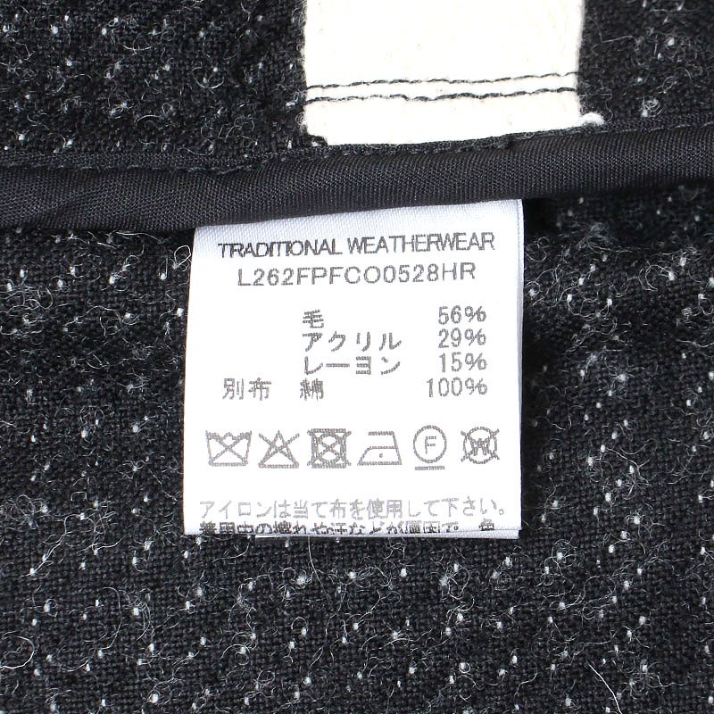 製品タグ