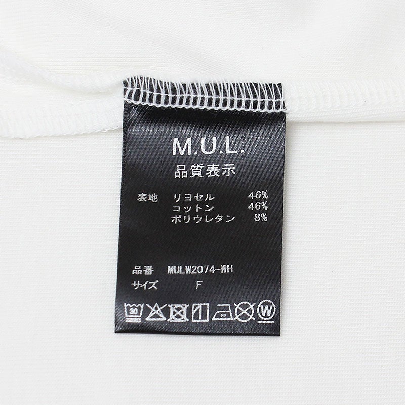 製品タグ