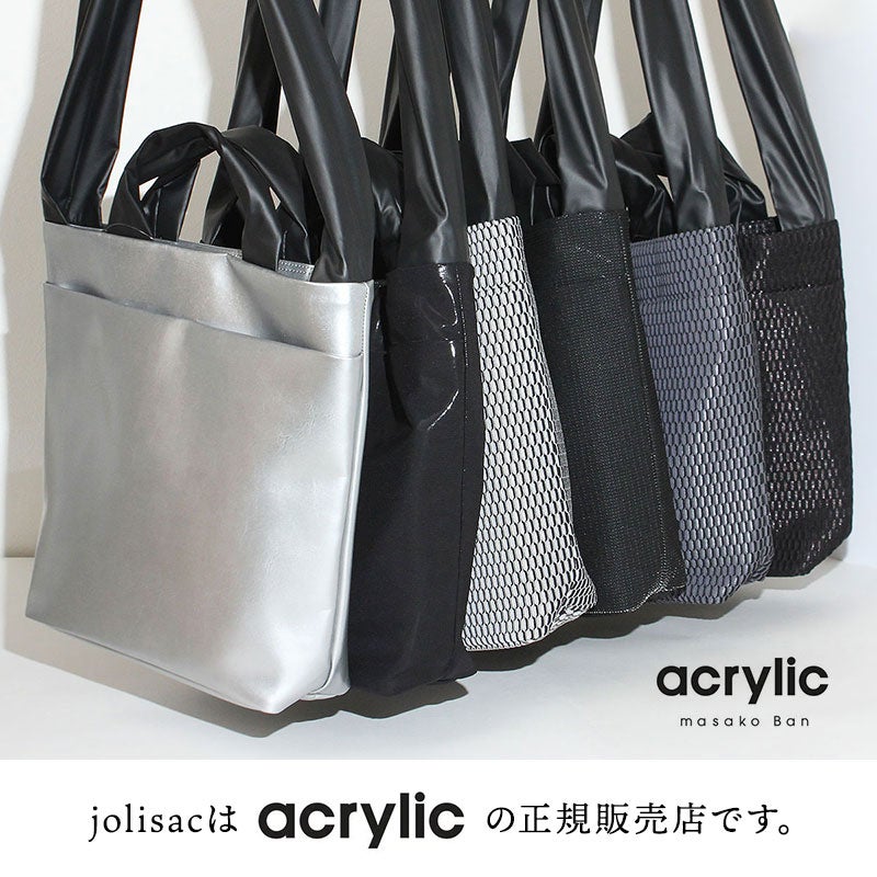 正規販売店です
