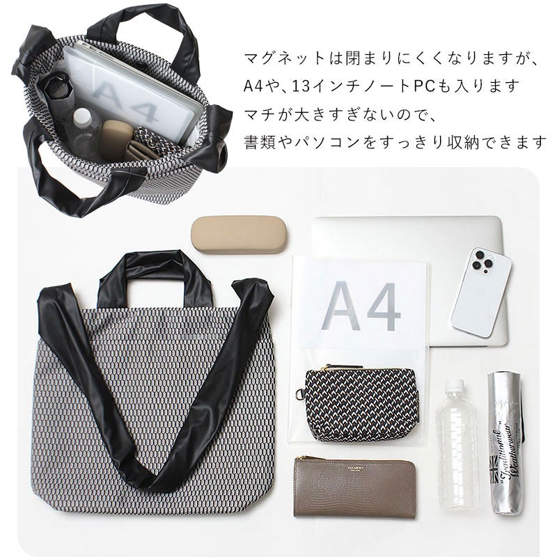 中身イメージ