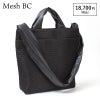 メッシュBC