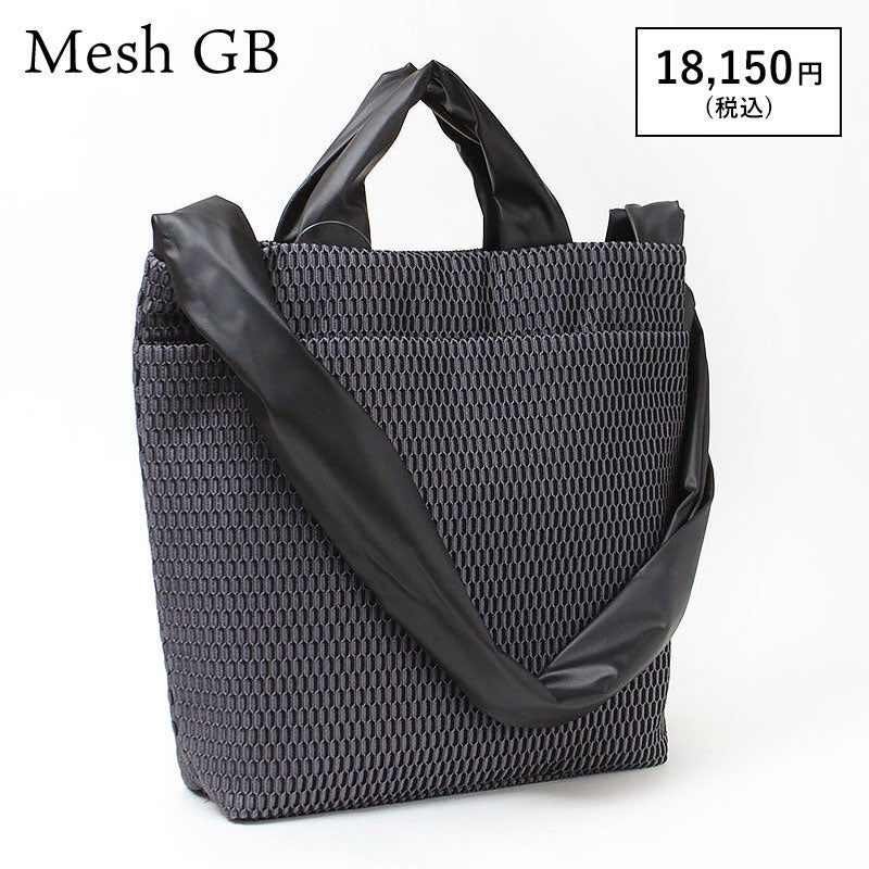 メッシュGB
