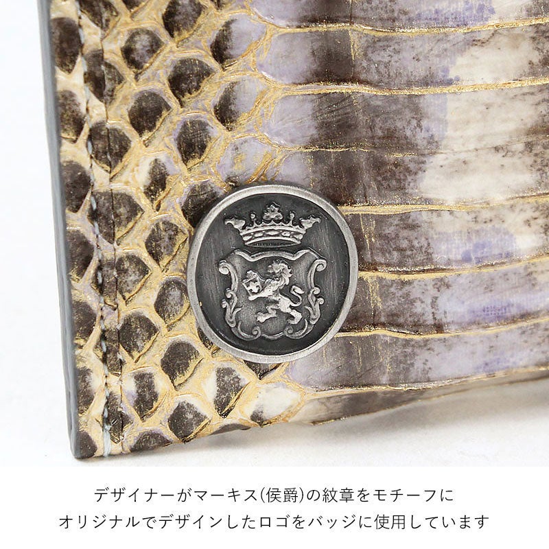 ブローチ
