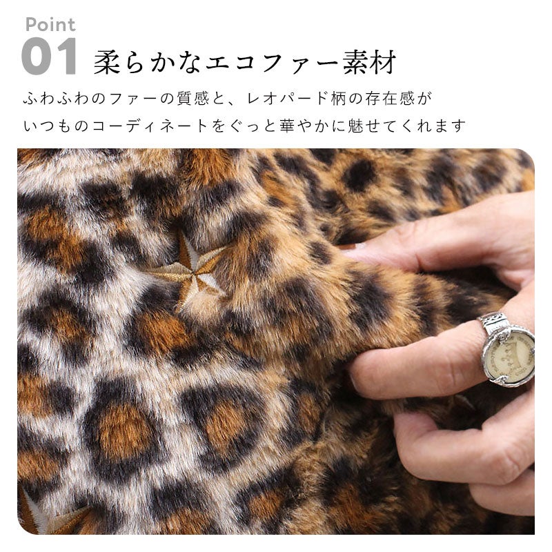 素材感について
