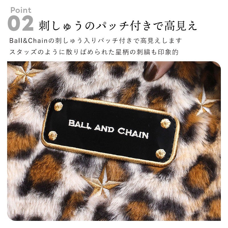 ロゴパッチについて