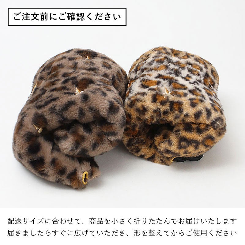 梱包時の畳み方について