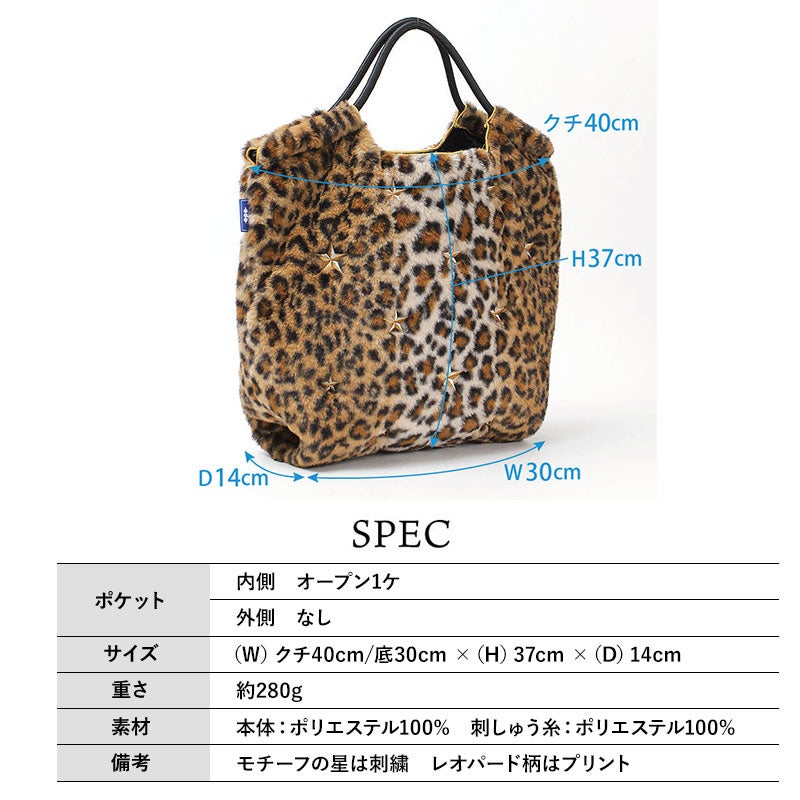 スペック