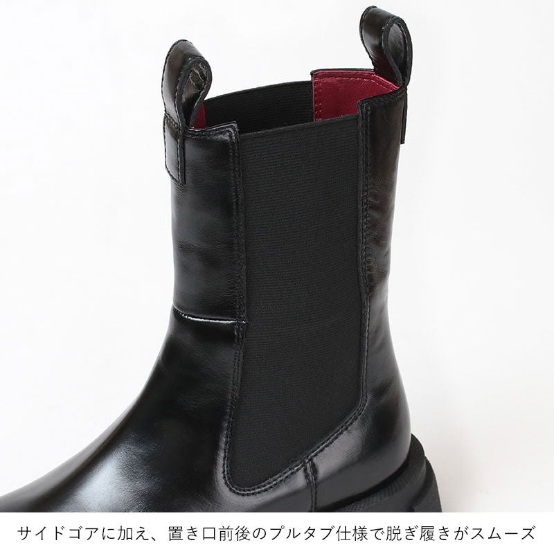 ゴムディテール