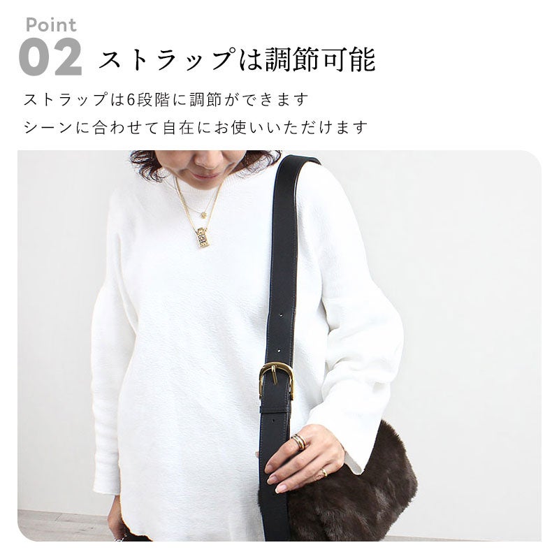 ショルダーポイント