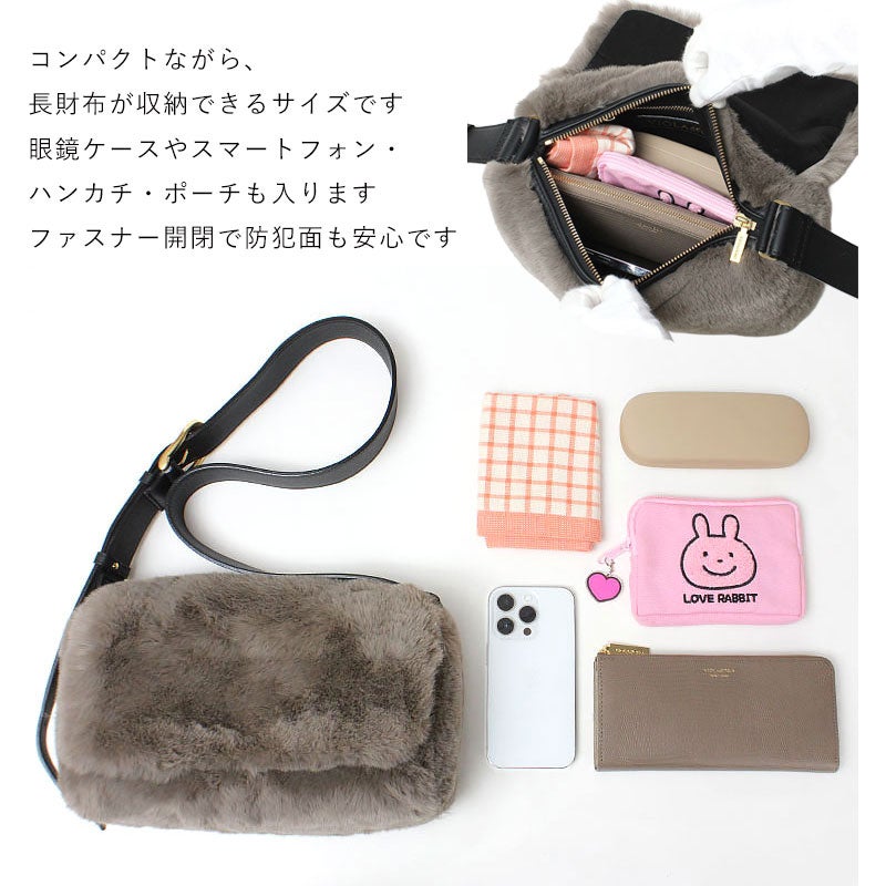中身イメージ