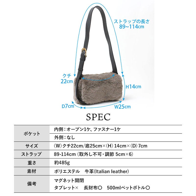 スペック