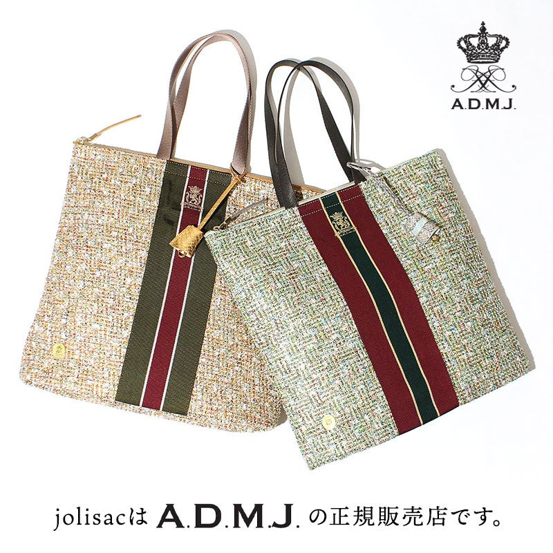 正規販売店