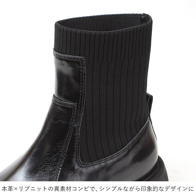 ニットディテール