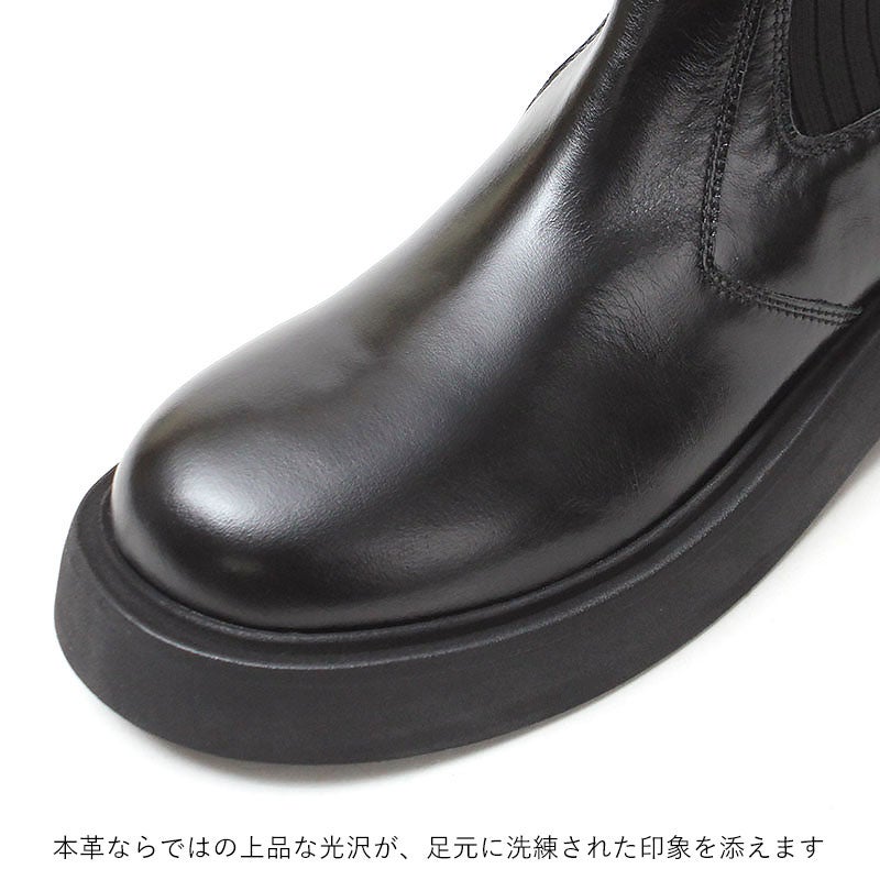 アッパー