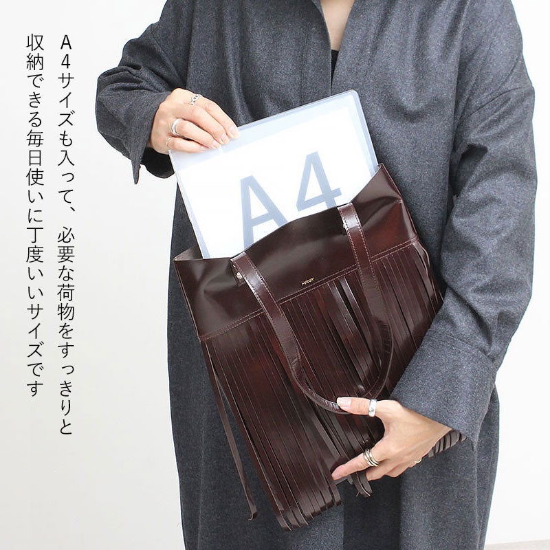 A4対応サイズ