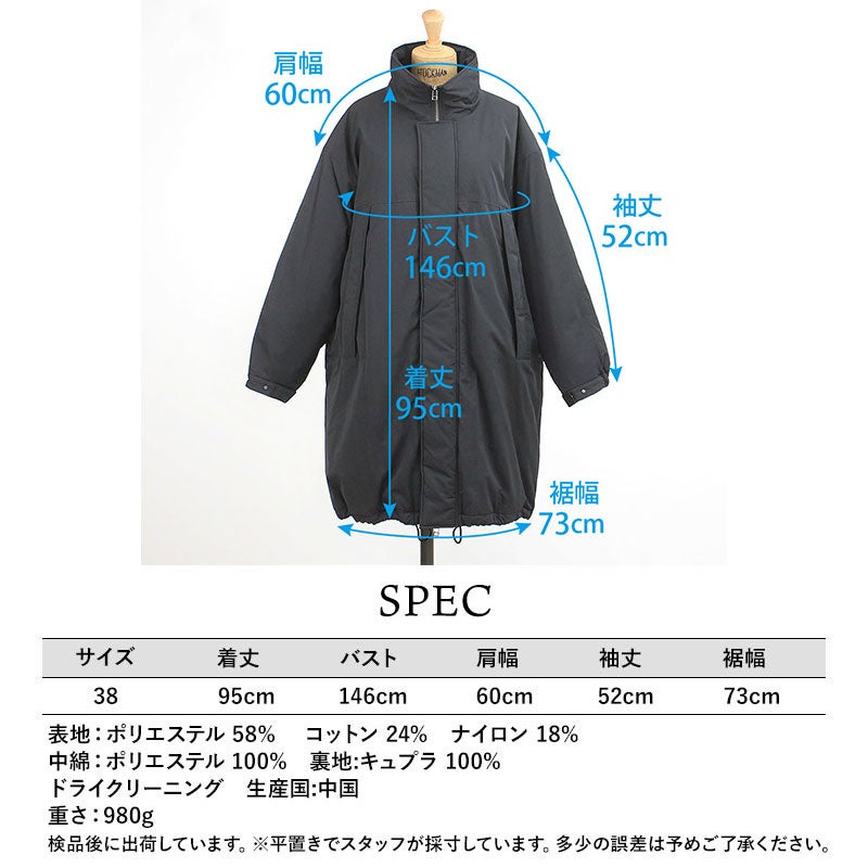 スペック